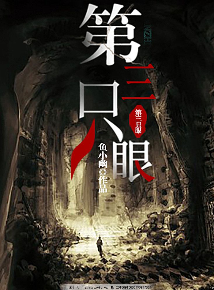 一丝不挂不涂马赛克